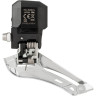 Переключатель передний SHIMANO GRX, RX810, на упор, для 2X11, для 46-50T IFDRX815F